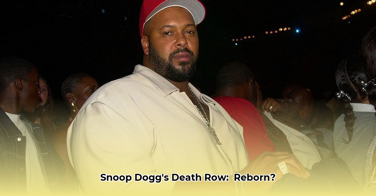 death-row-records-net-worth